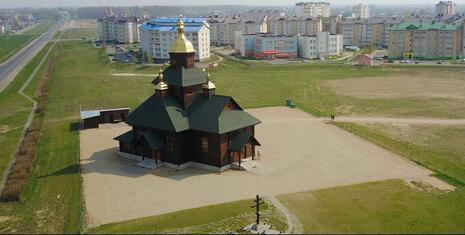 Что будет в здании управления Слуцко-Солигорской епархии и когда открытие