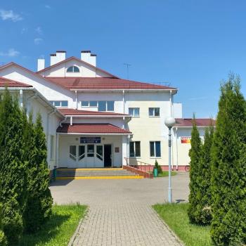 Слуцкая городская баня