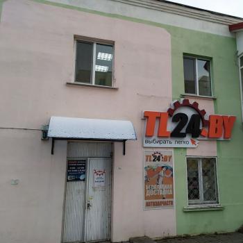 TL24.by Слуцк