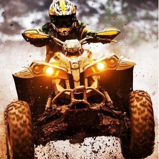 Прокат квадроциклов | Quadro EXTREME