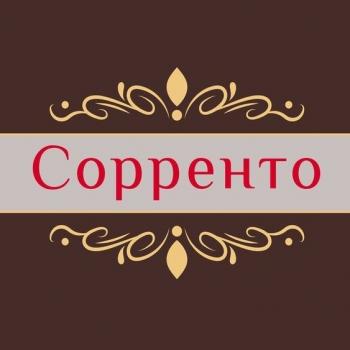 СОРРЕНТО ресторан, бильярд